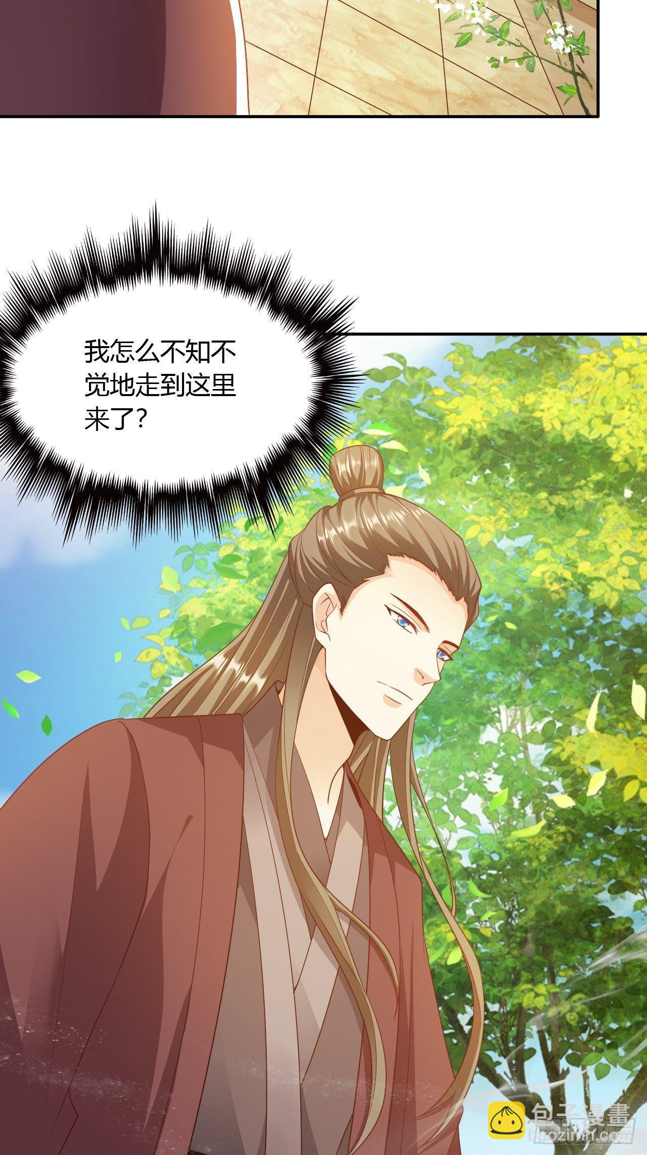 第23回 满足你的欲望-第25话