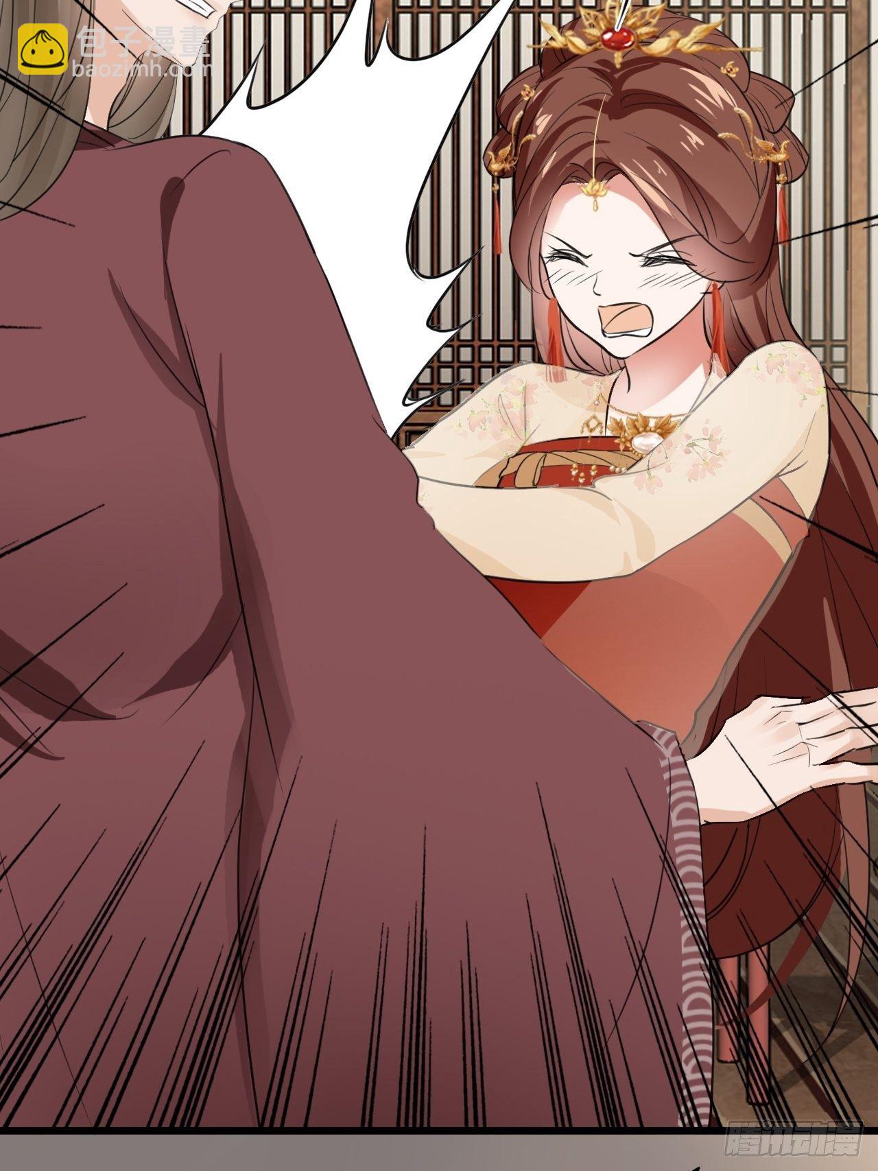 第7回 你怎么不穿衣服？流氓！-第9话