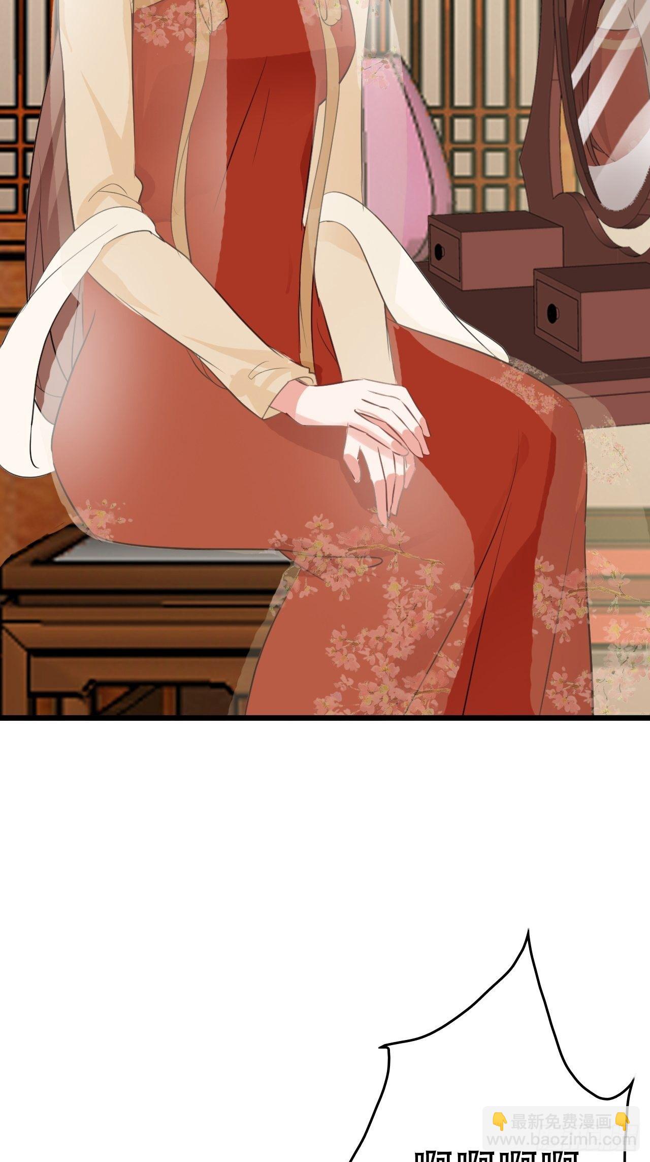 第7回 你怎么不穿衣服？流氓！-第9话