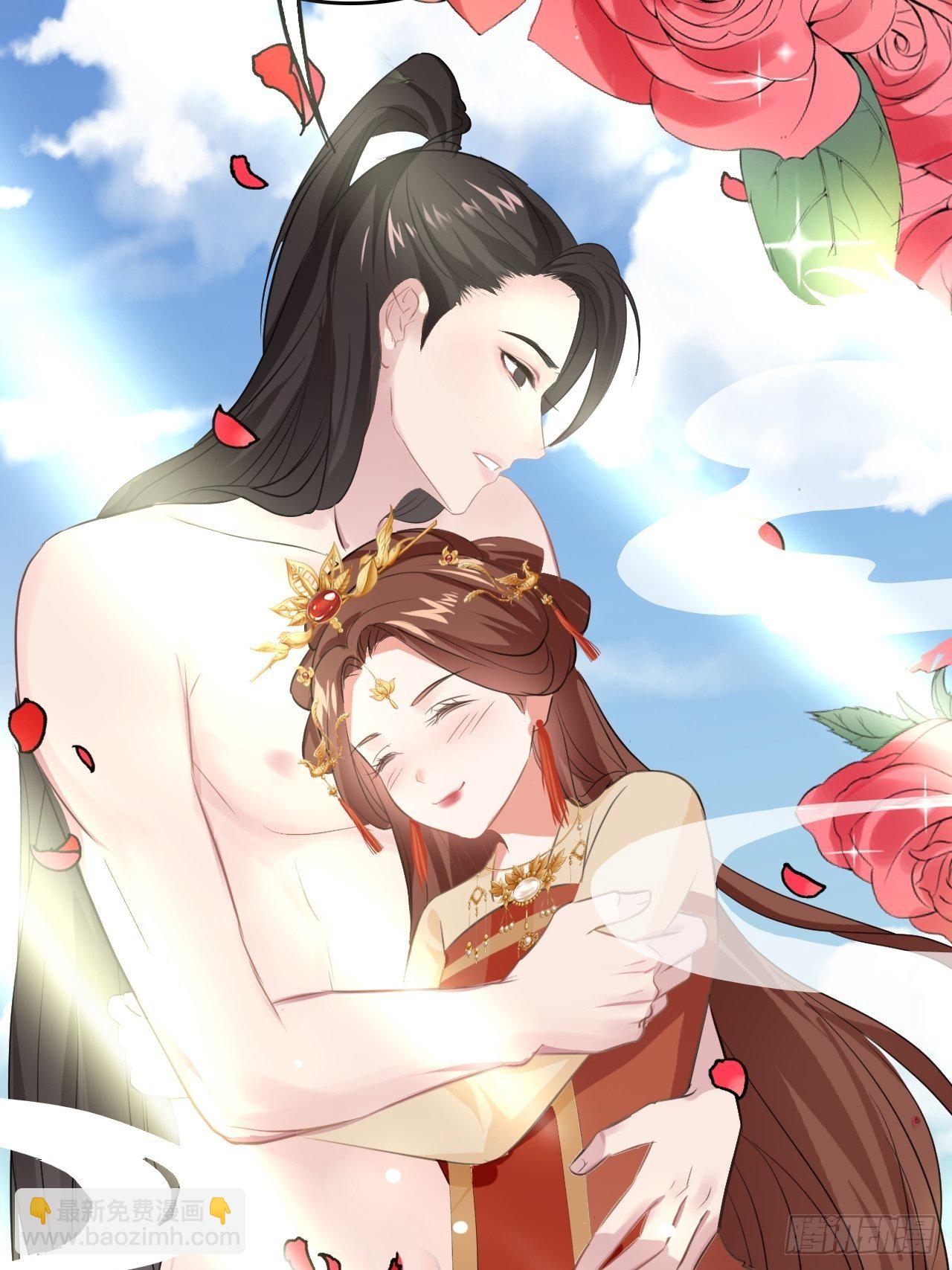 第7回 你怎么不穿衣服？流氓！-第9话