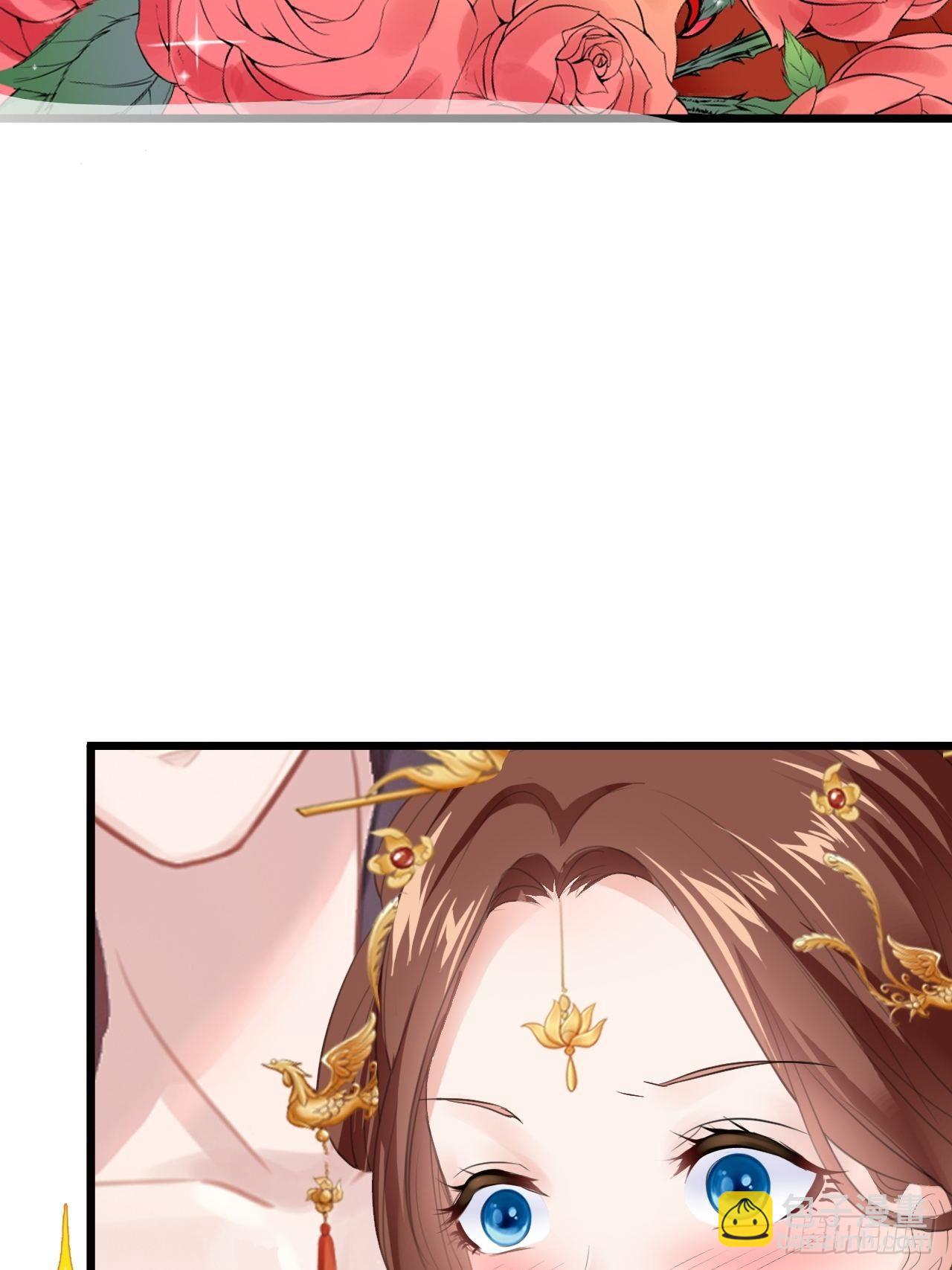 第7回 你怎么不穿衣服？流氓！-第9话