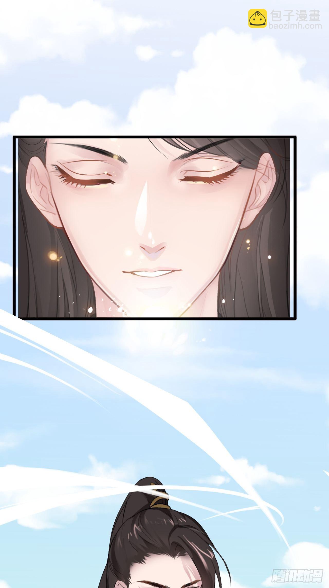 第7回 你怎么不穿衣服？流氓！-第9话