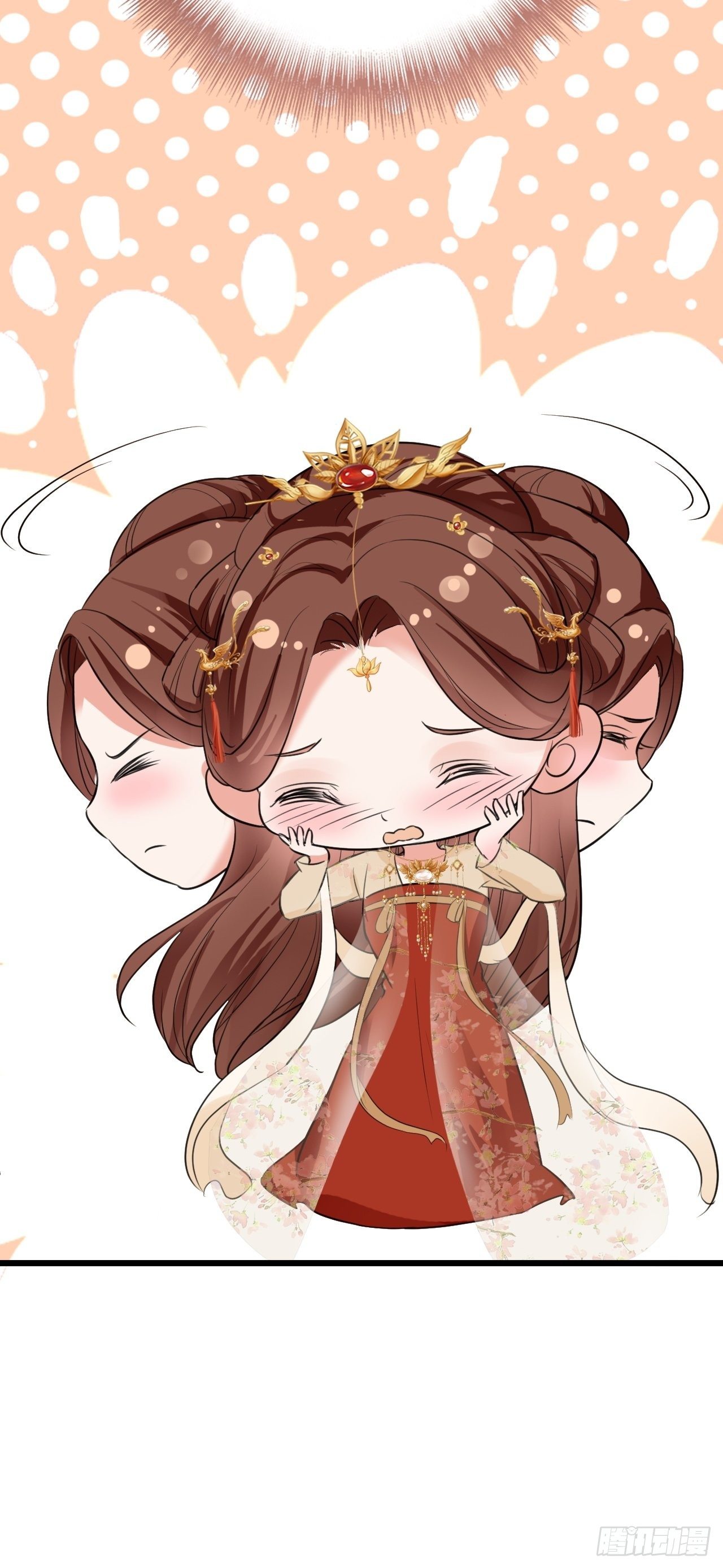 第7回 你怎么不穿衣服？流氓！-第9话