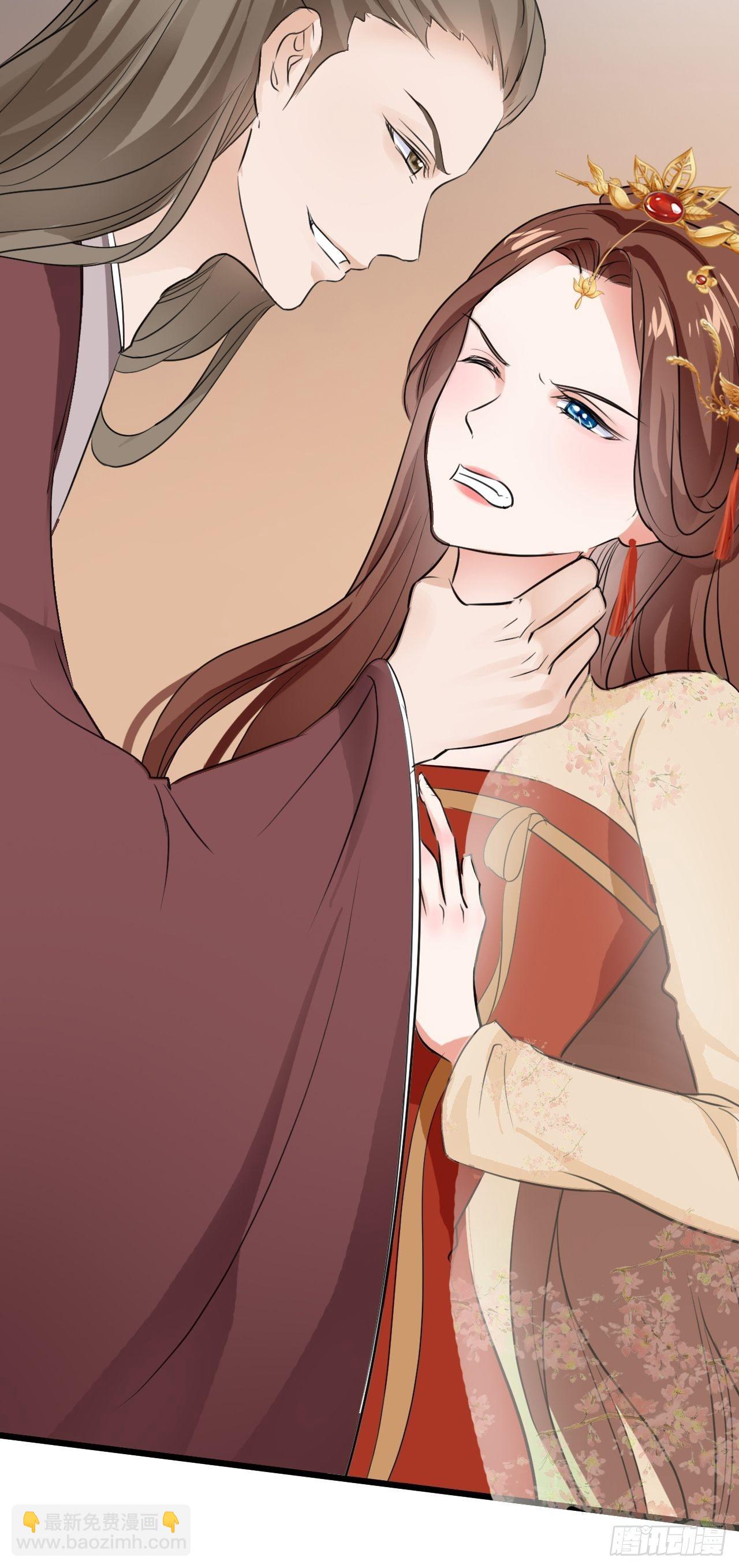 第7回 你怎么不穿衣服？流氓！-第9话