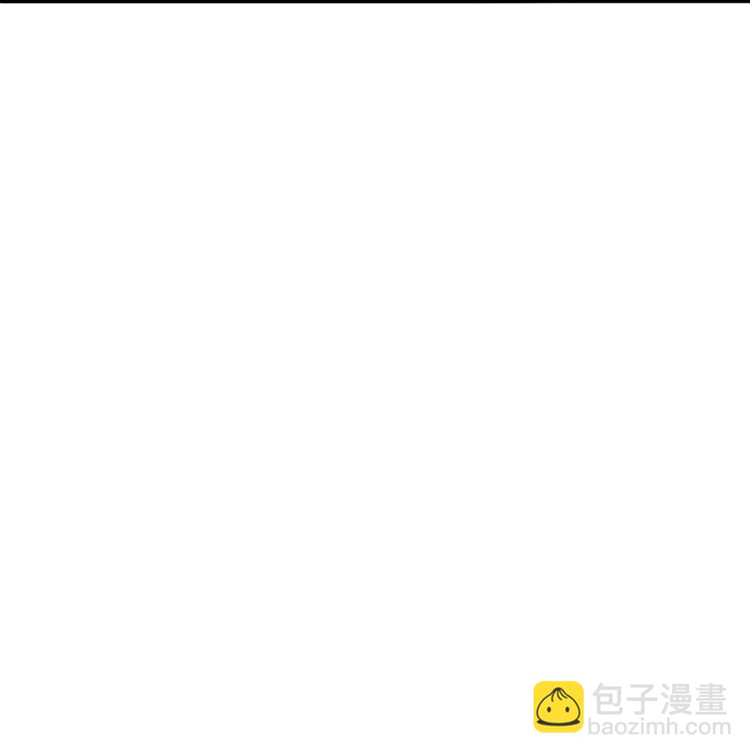 蛇妖要出逃 - 017 夢境 - 7
