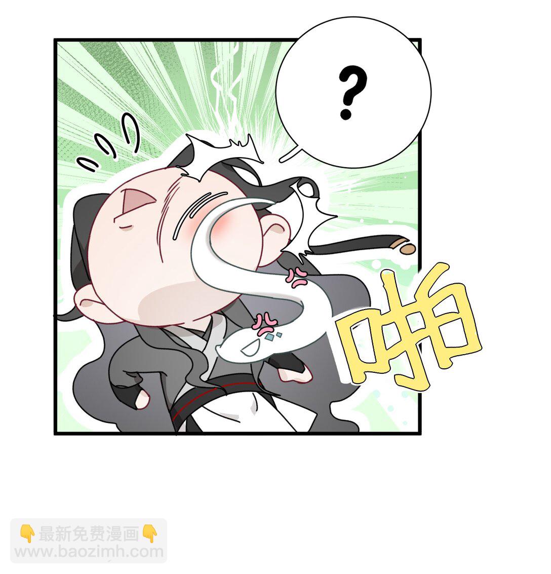 007 争一争-第7话