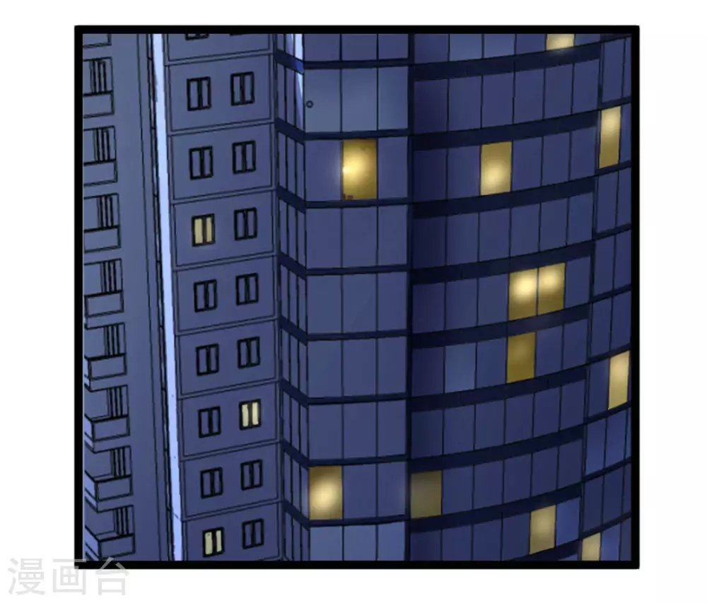 第33话-第33话