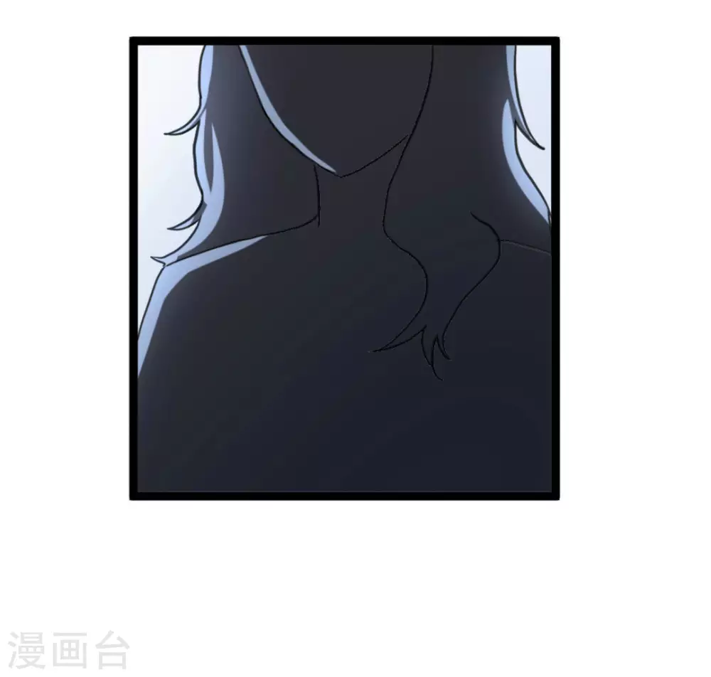 第33话-第33话