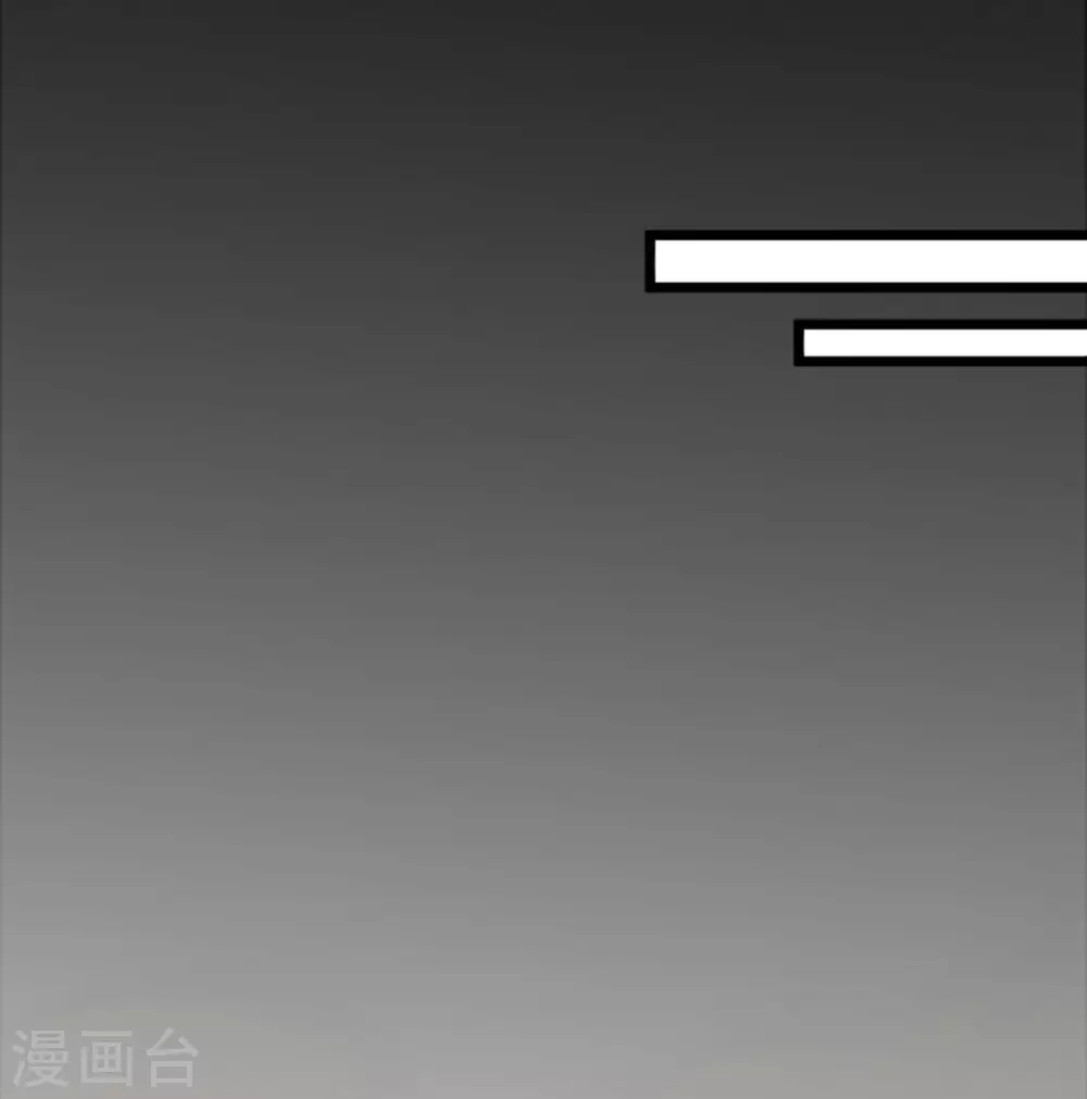 第53话-第53话