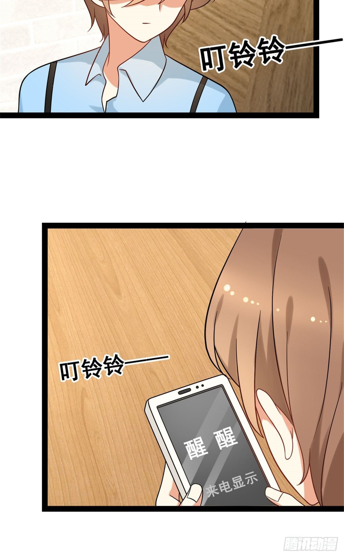 第六十五话-第65话