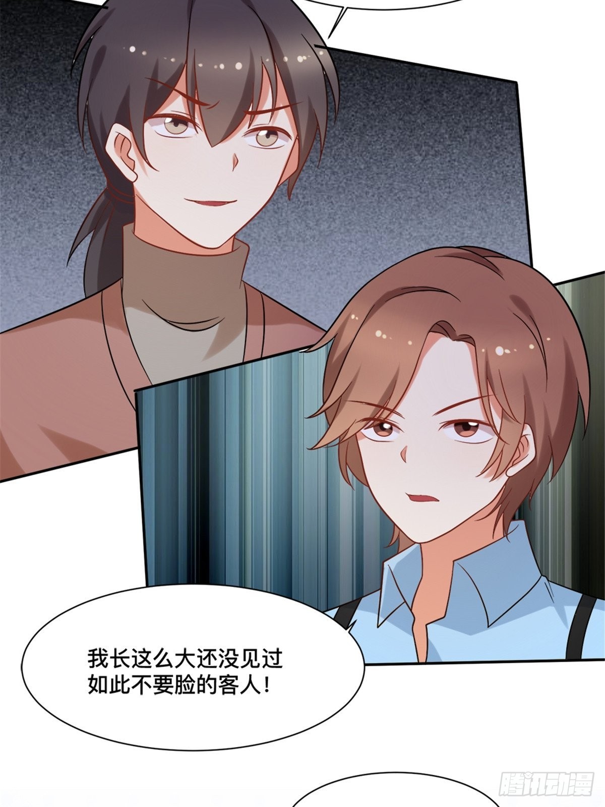 第六十五话-第65话