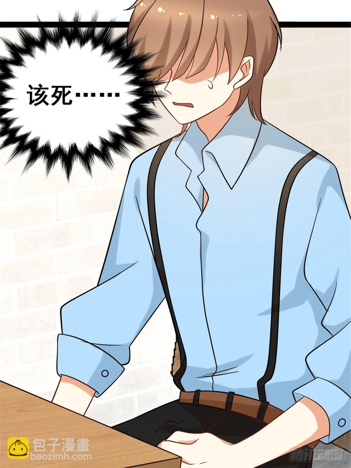 第六十五话-第65话