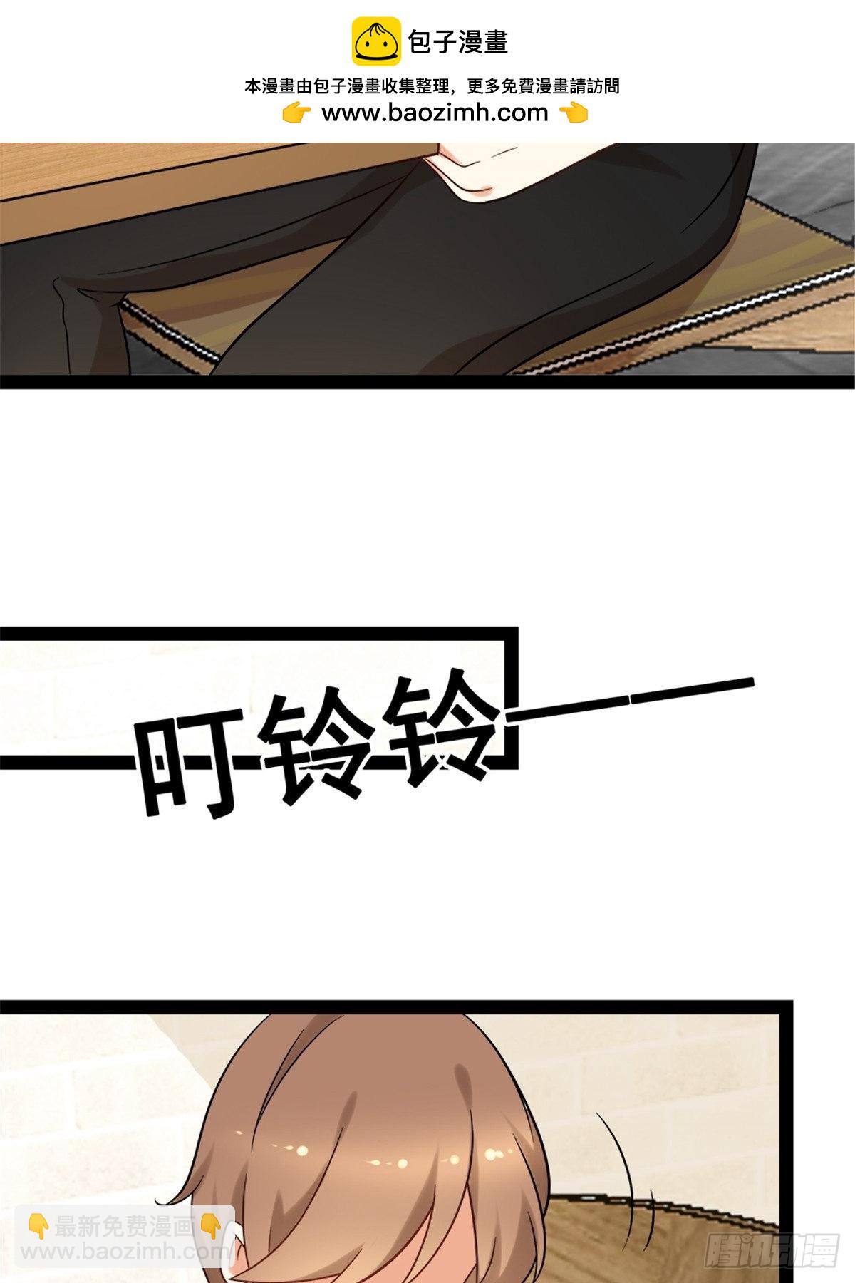 第六十五话-第65话