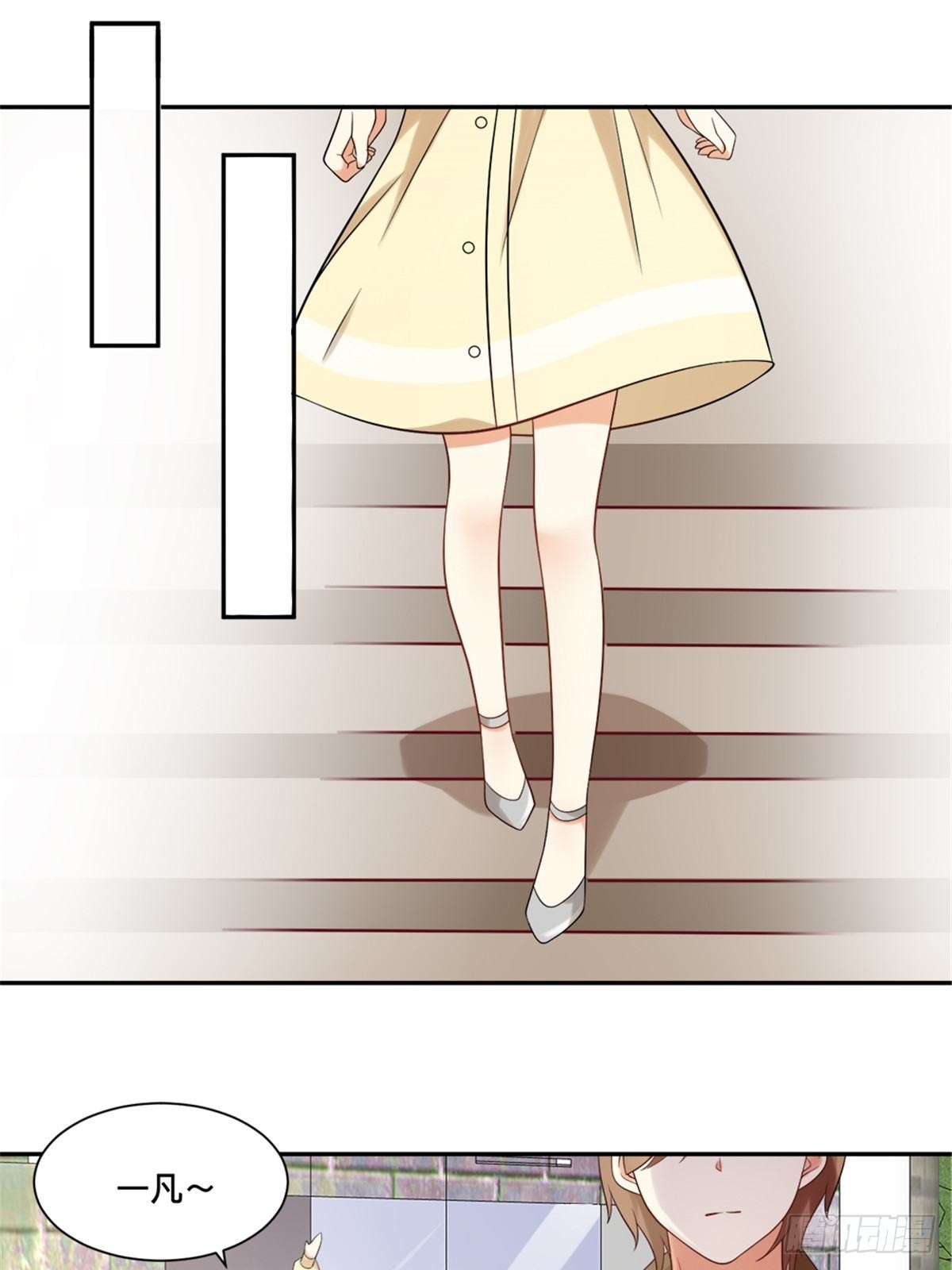 第六十七话-第67话