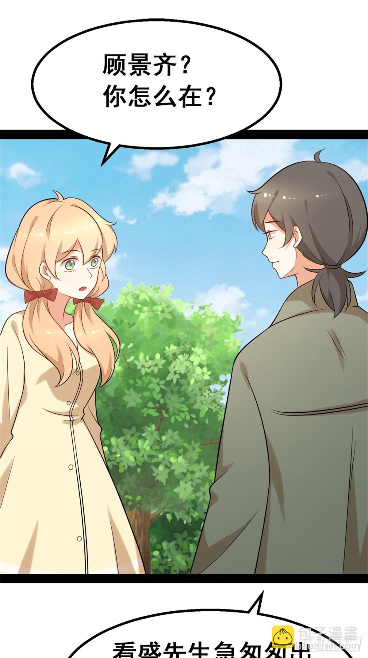 第六十七话-第67话