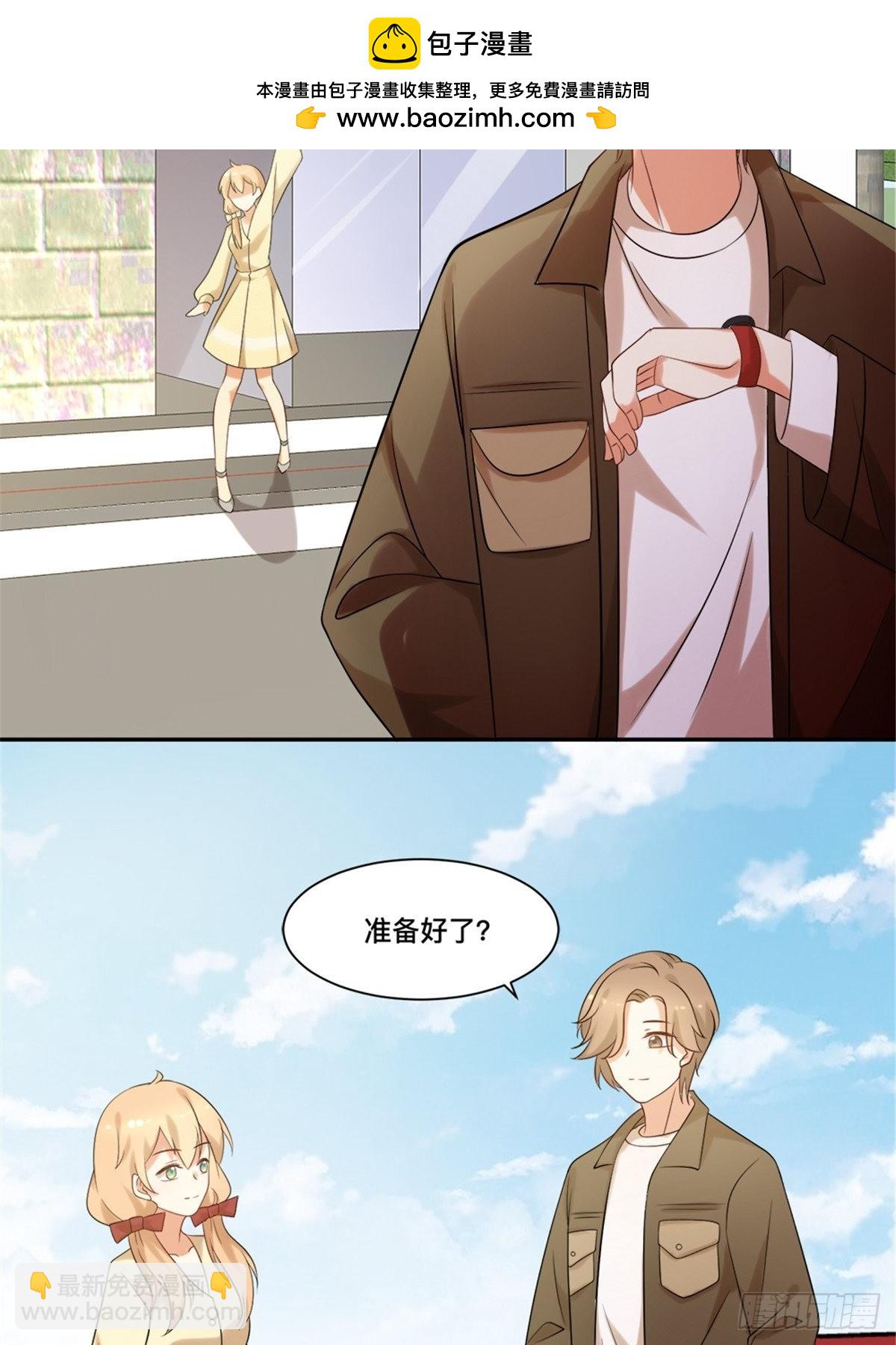 第六十七话-第67话