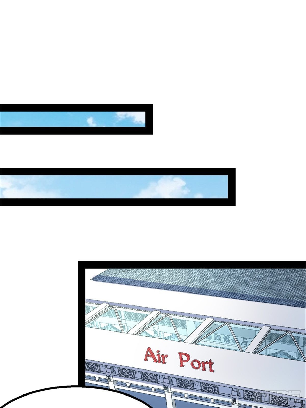 第六十七话-第67话