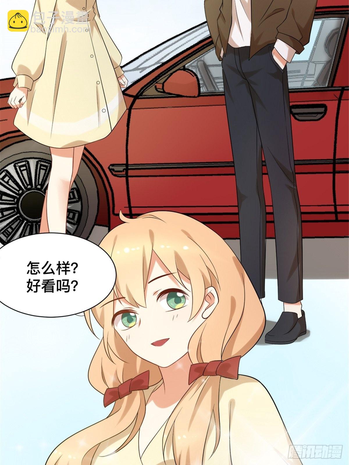 第六十七话-第67话