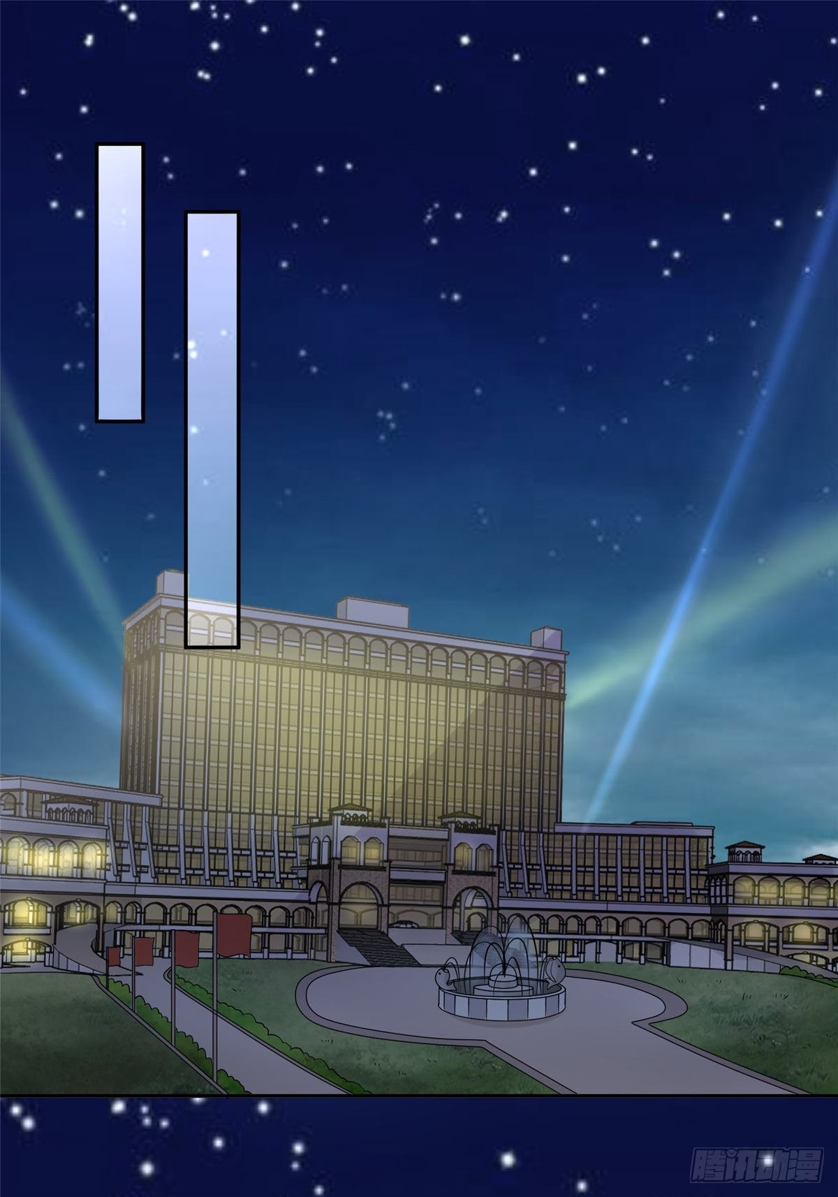 第六十九话-第69话