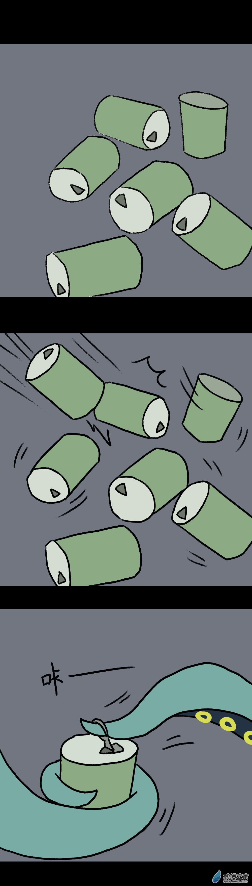 033 混乱章鱼-第41话