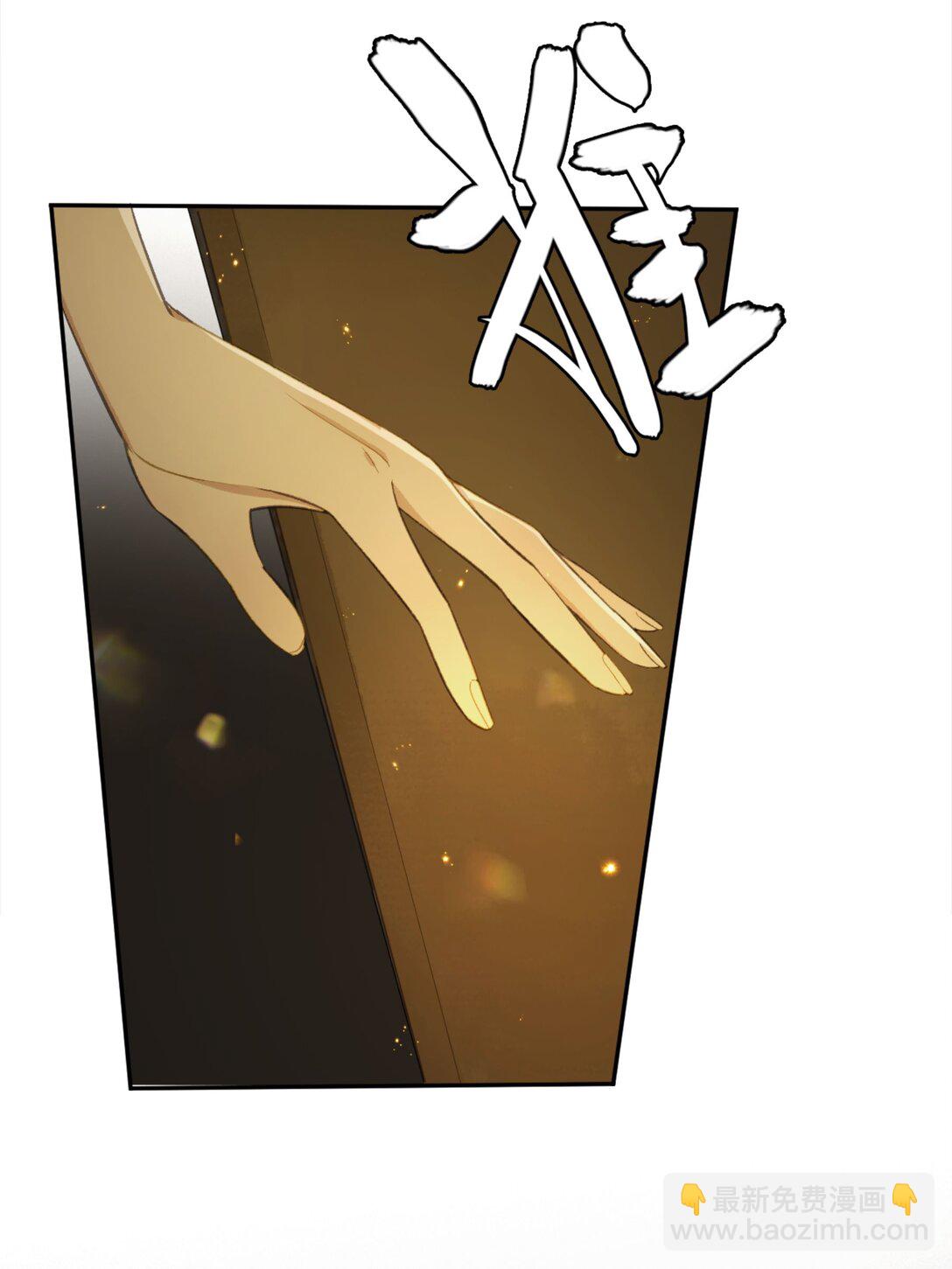 第15话 知念的真实身份(1/2)-第17话