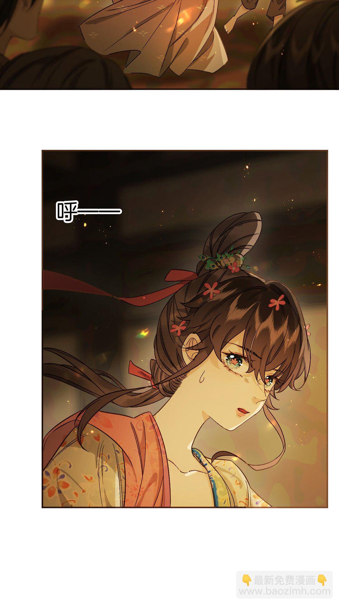 第15话 知念的真实身份(1/2)-第17话