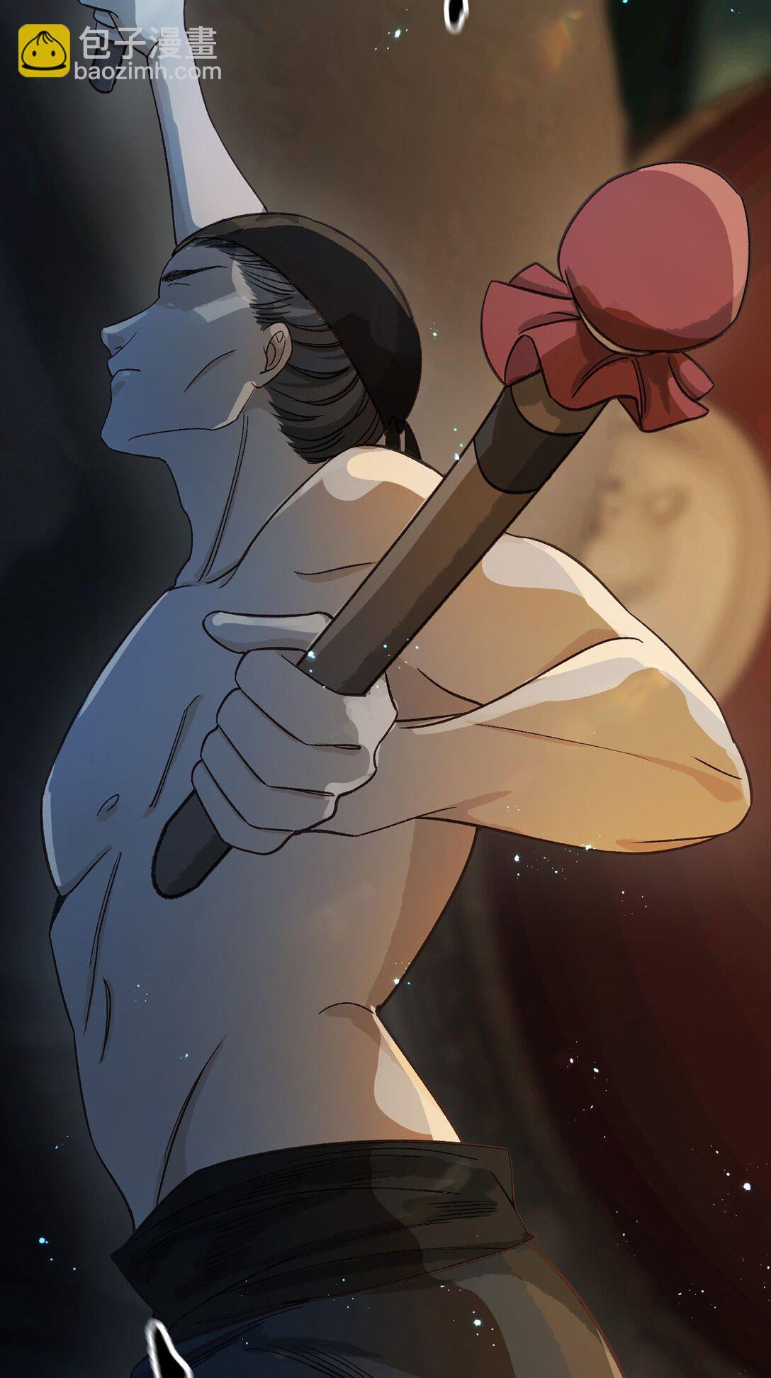 第15话 知念的真实身份(1/2)-第17话