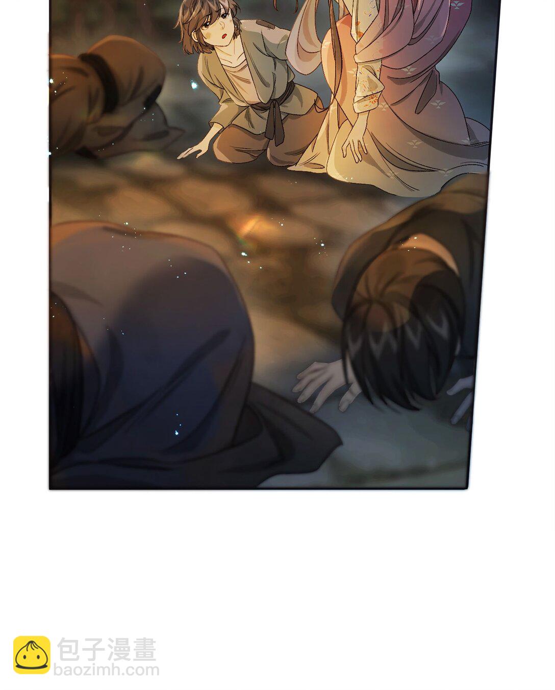 第15话 知念的真实身份(1/2)-第17话