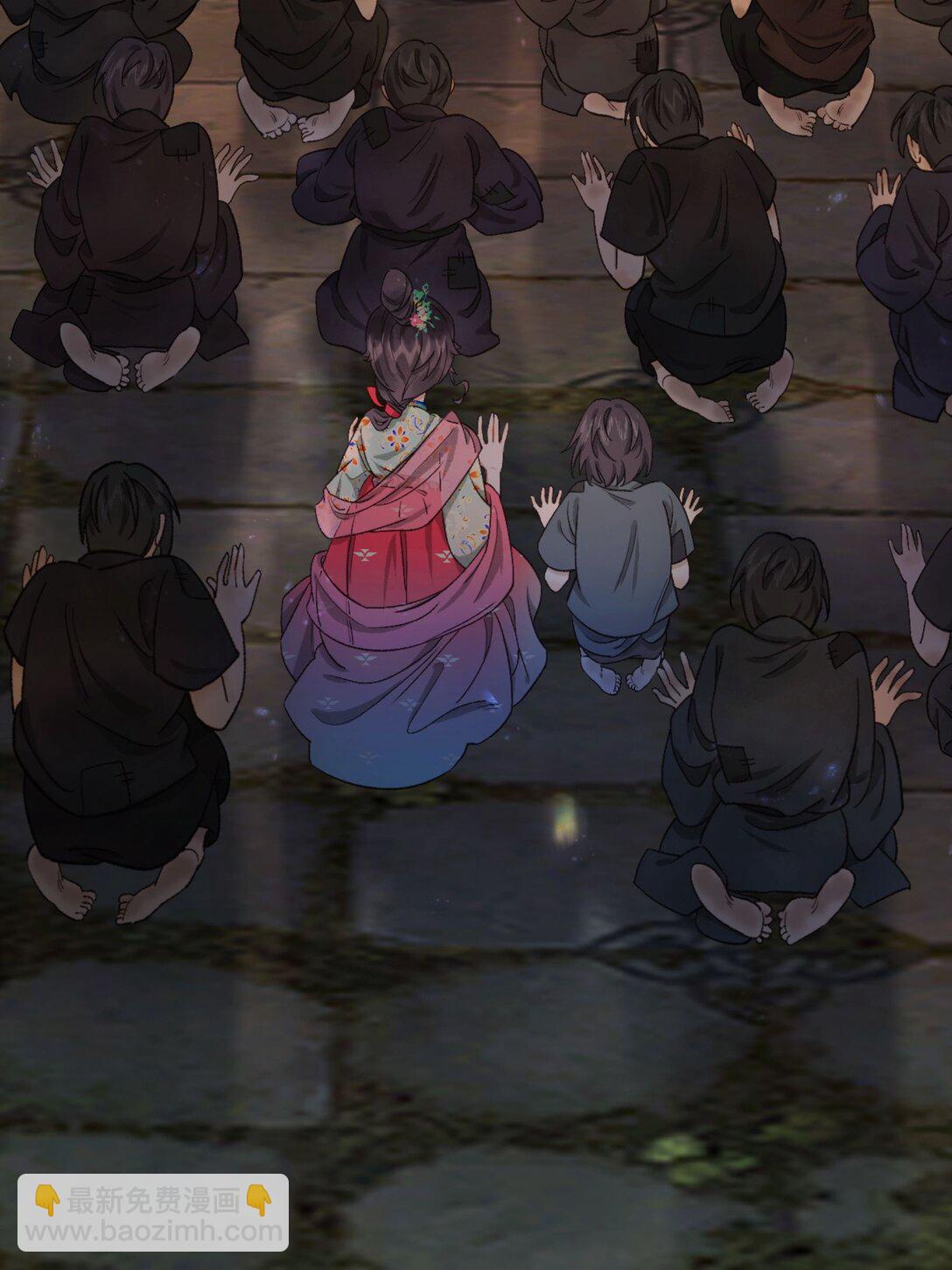 第15话 知念的真实身份(1/2)-第17话