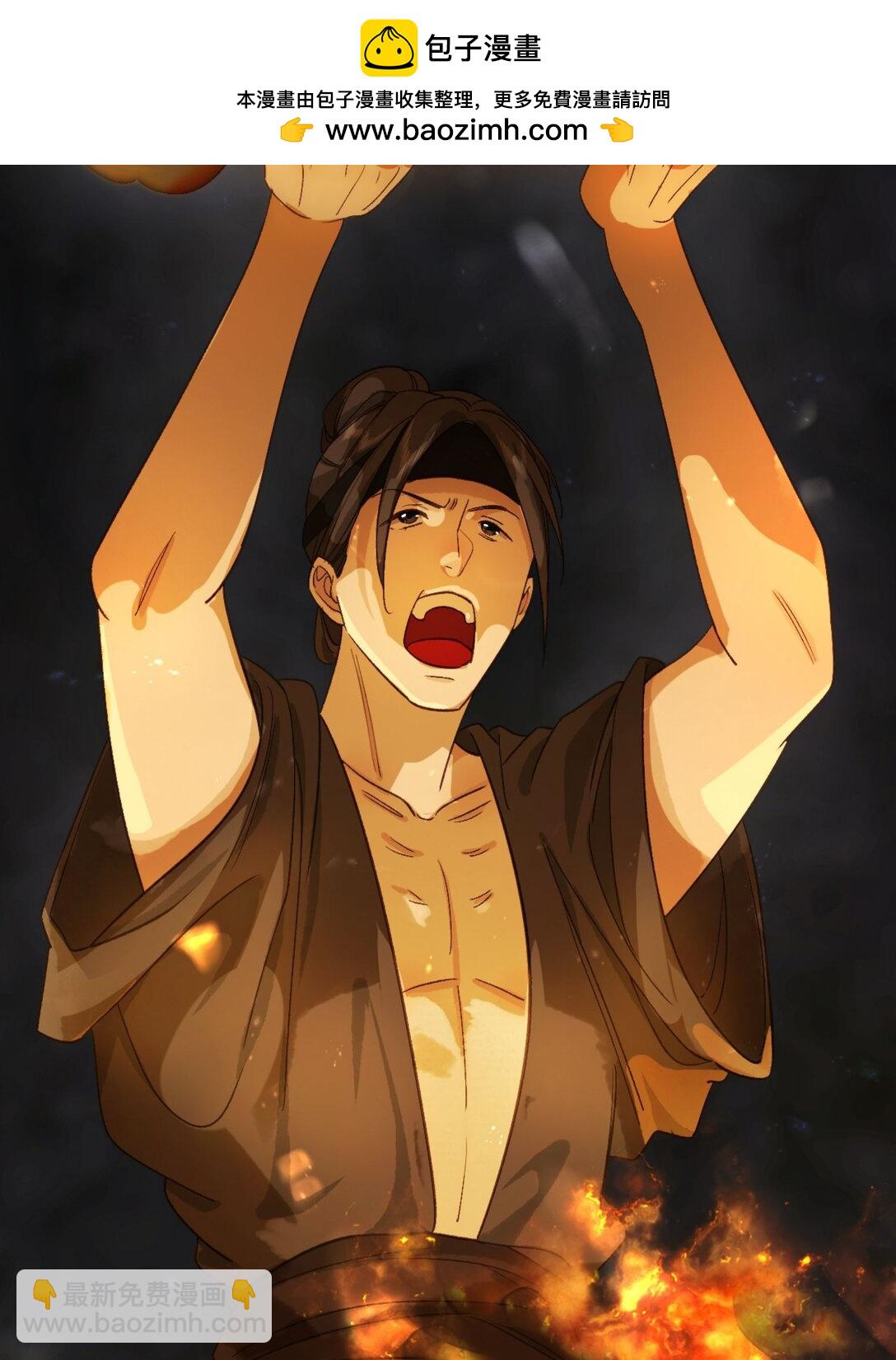 第15话 知念的真实身份(1/2)-第17话