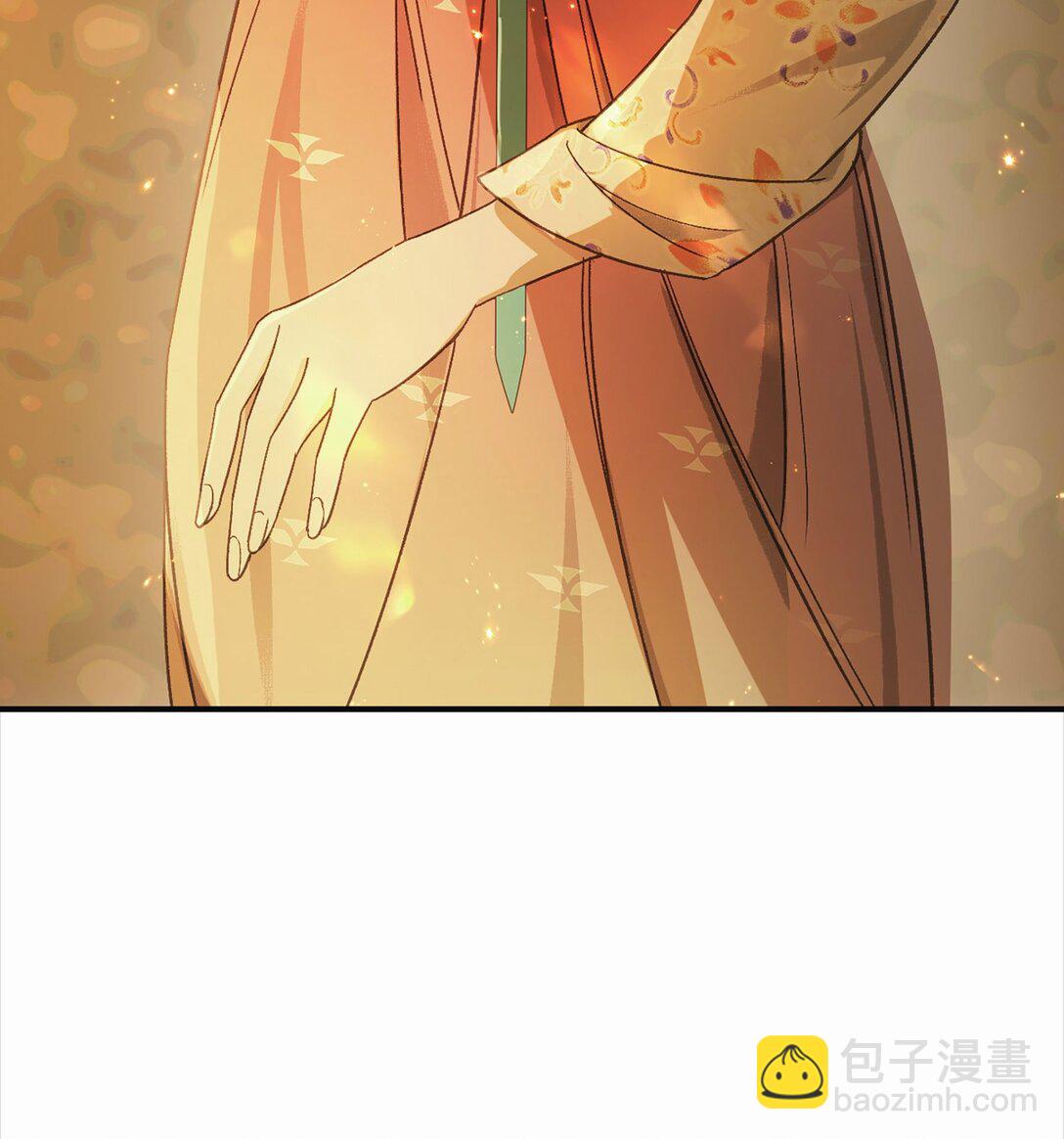 第15话 知念的真实身份(1/2)-第17话