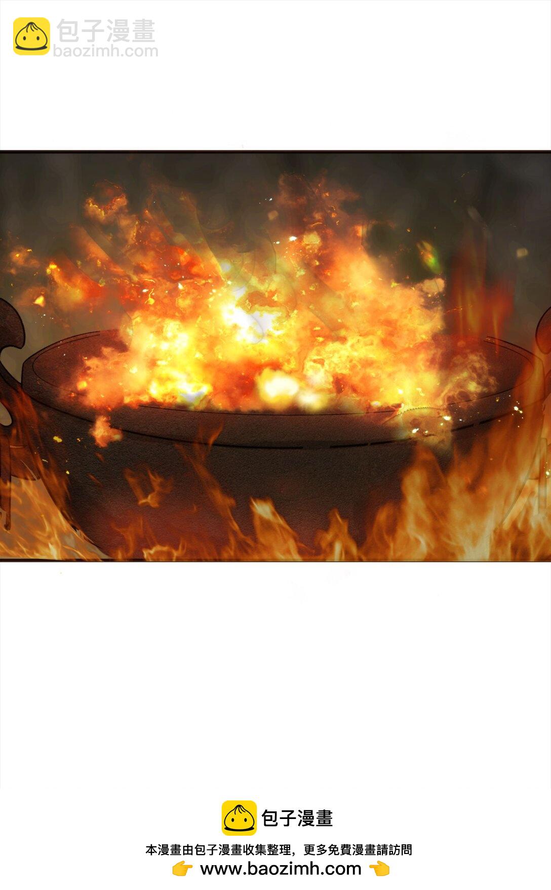 第15话 知念的真实身份(1/2)-第17话