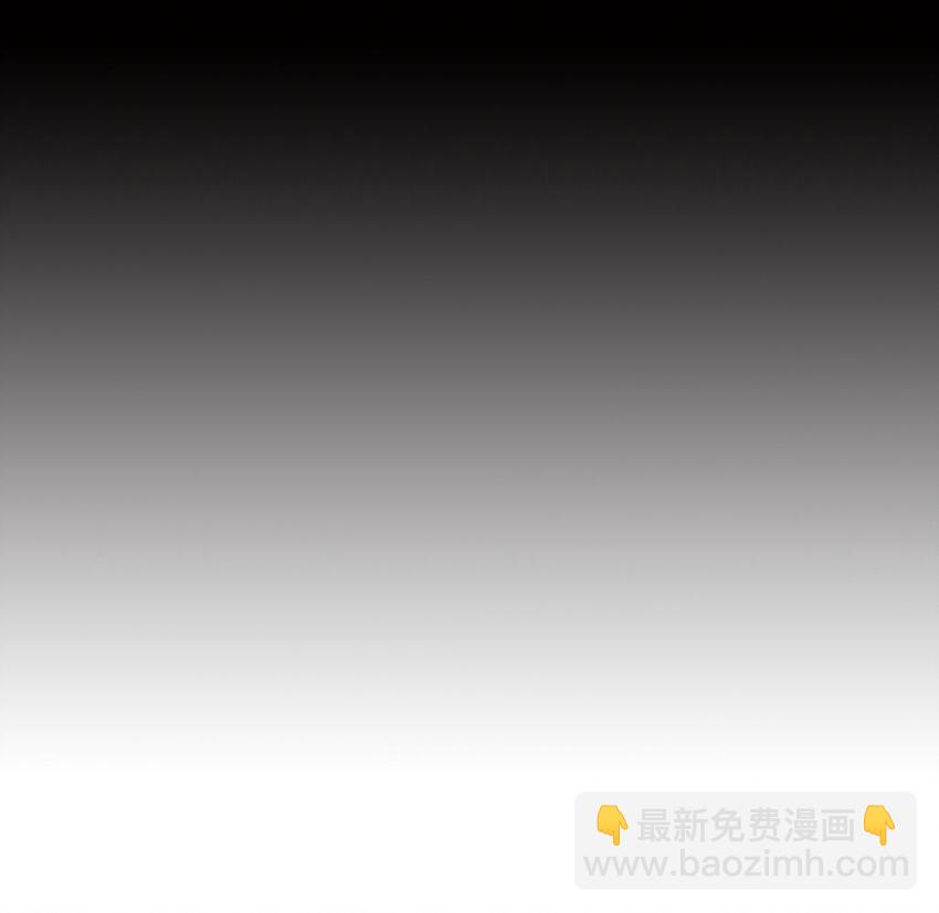 第1话 堕入贱籍-第3话