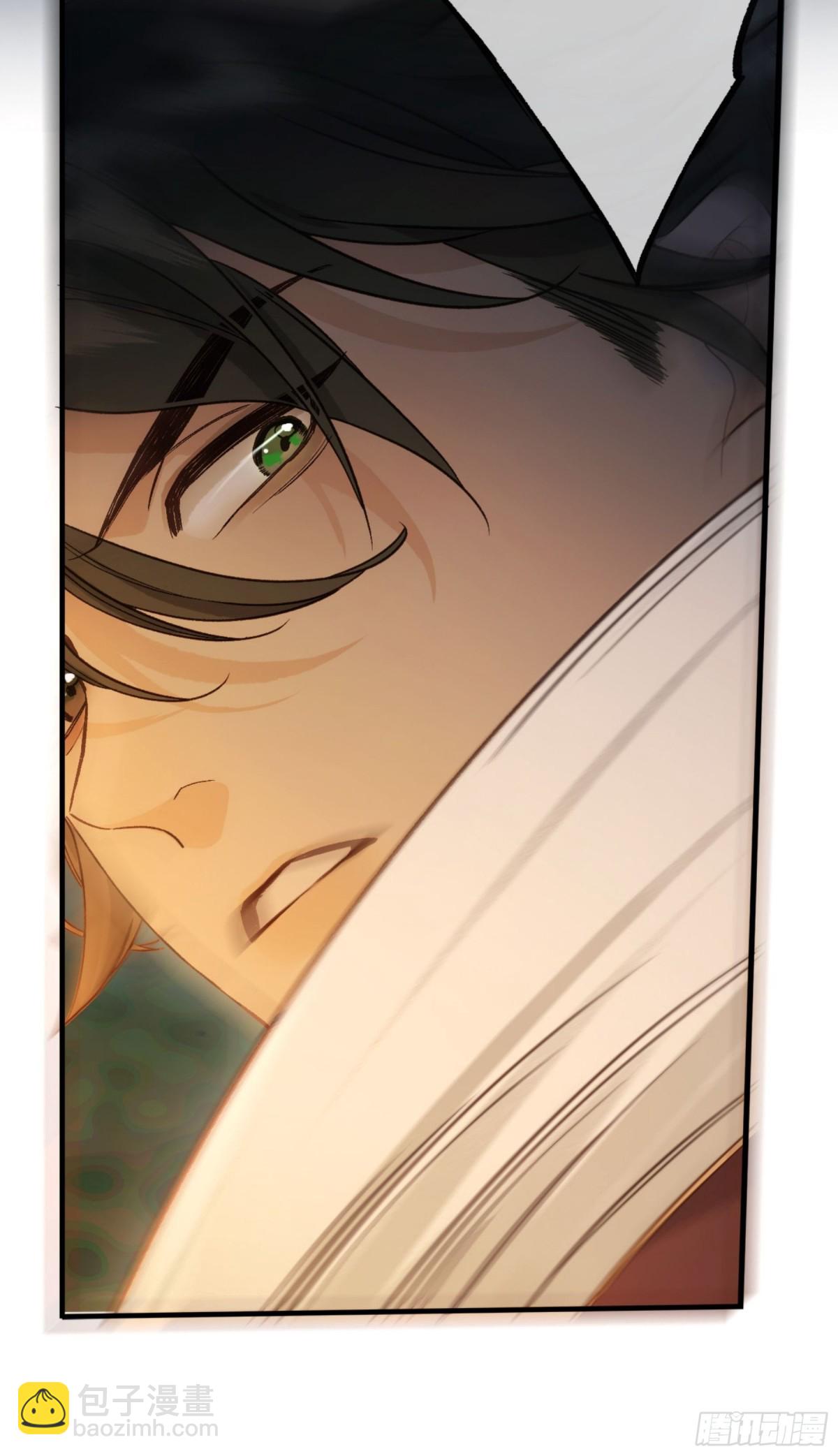 第19话 大人，你靠得太近了！(1/2)-第21话