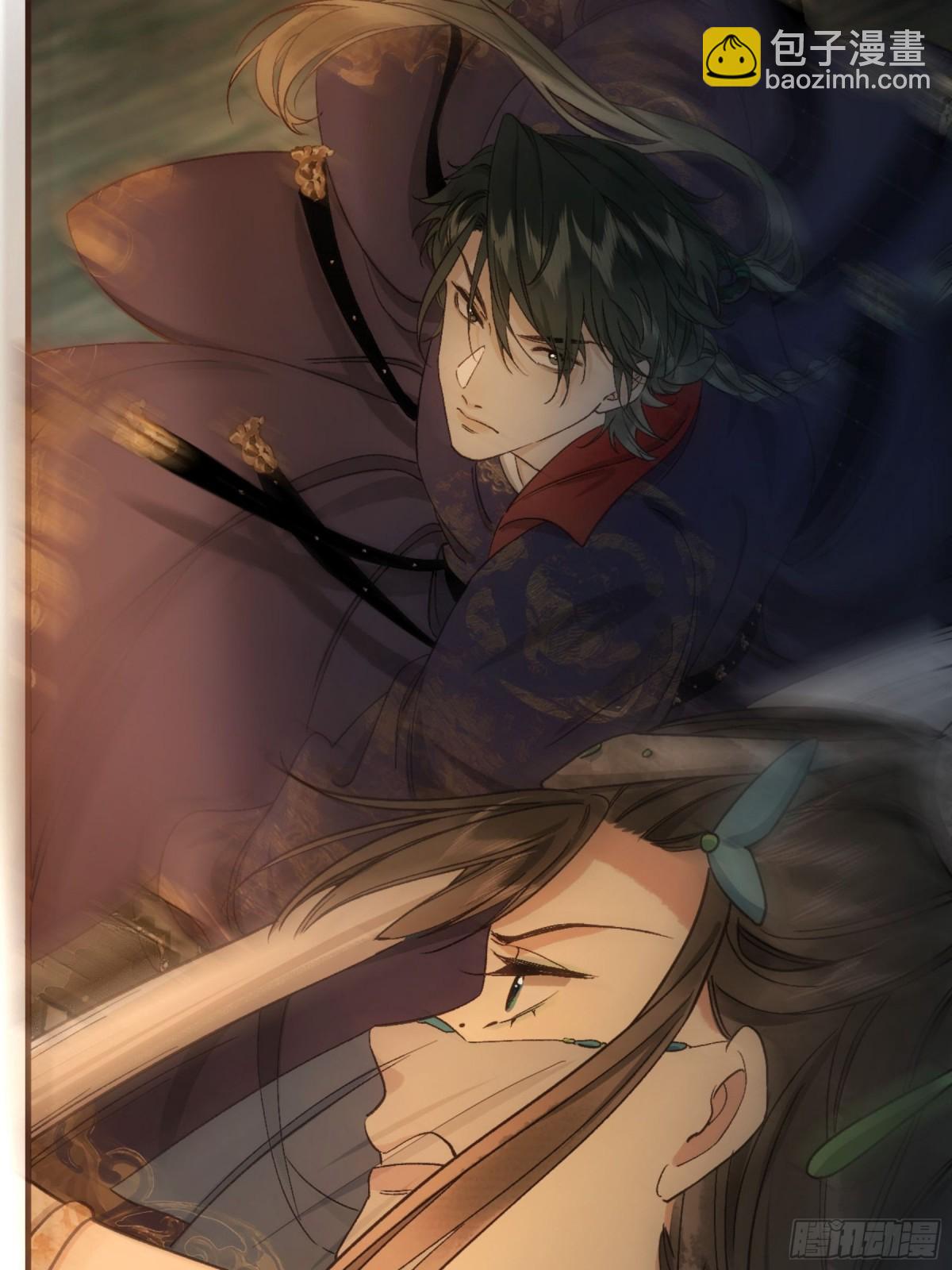 第19话 大人，你靠得太近了！(1/2)-第21话