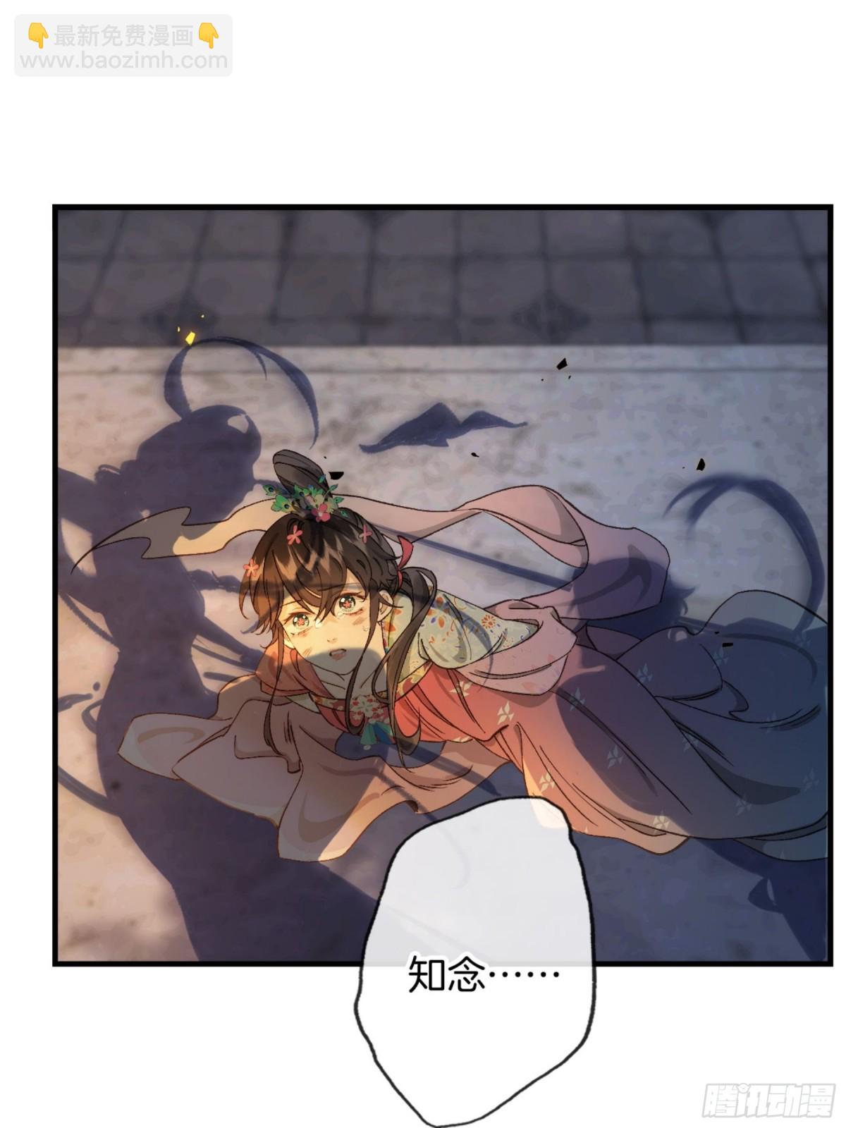 第19话 大人，你靠得太近了！(1/2)-第21话