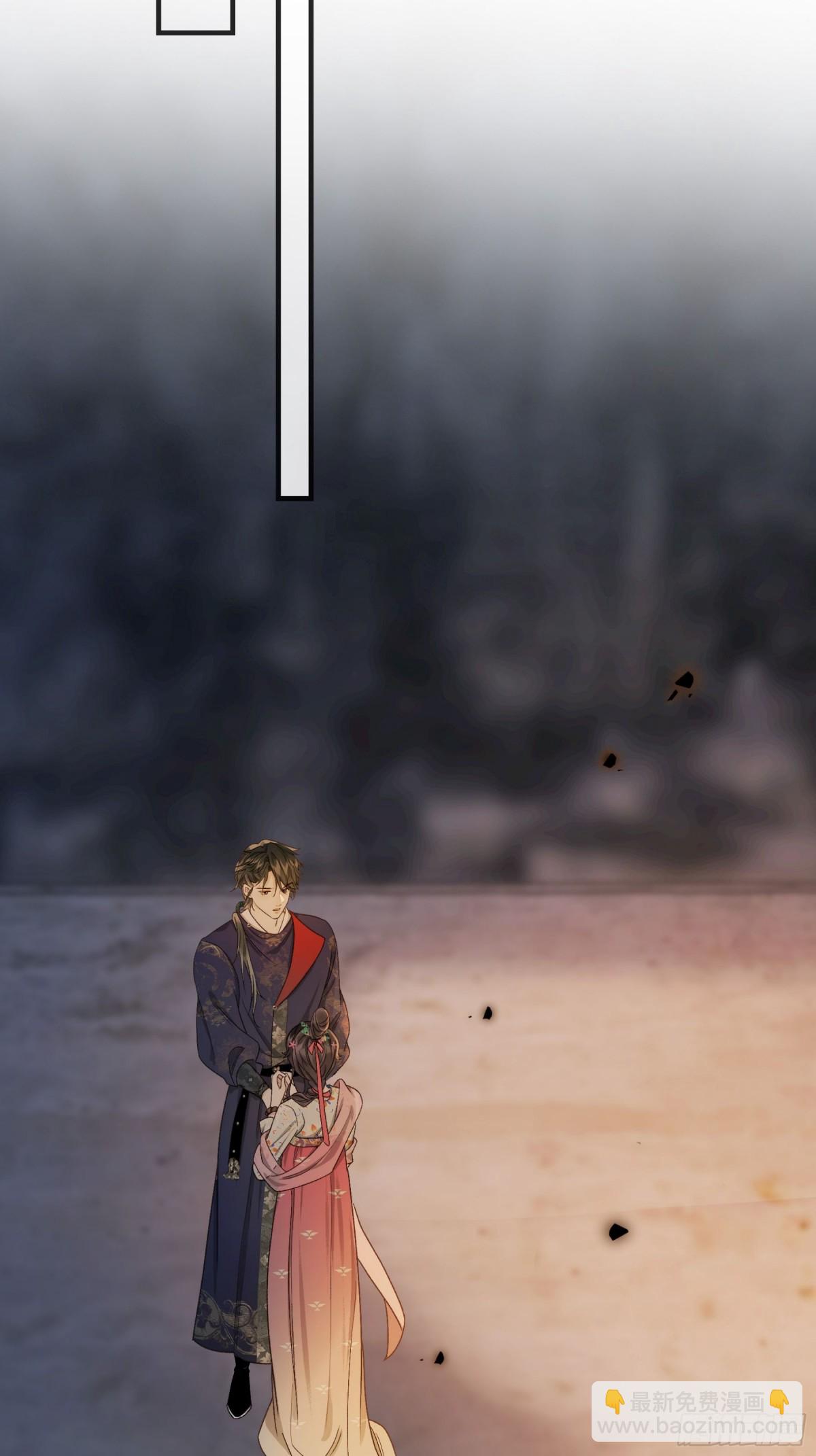 第19话 大人，你靠得太近了！(1/2)-第21话