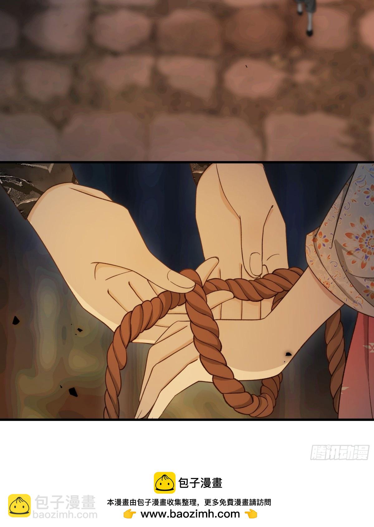 第19话 大人，你靠得太近了！(1/2)-第21话