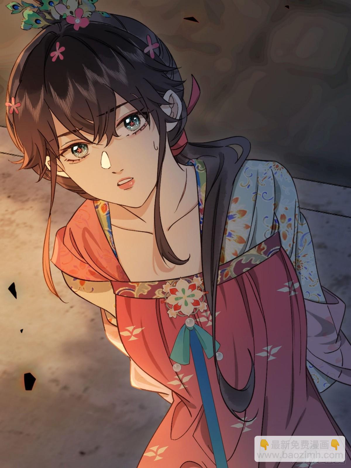 第19话 大人，你靠得太近了！(1/2)-第21话