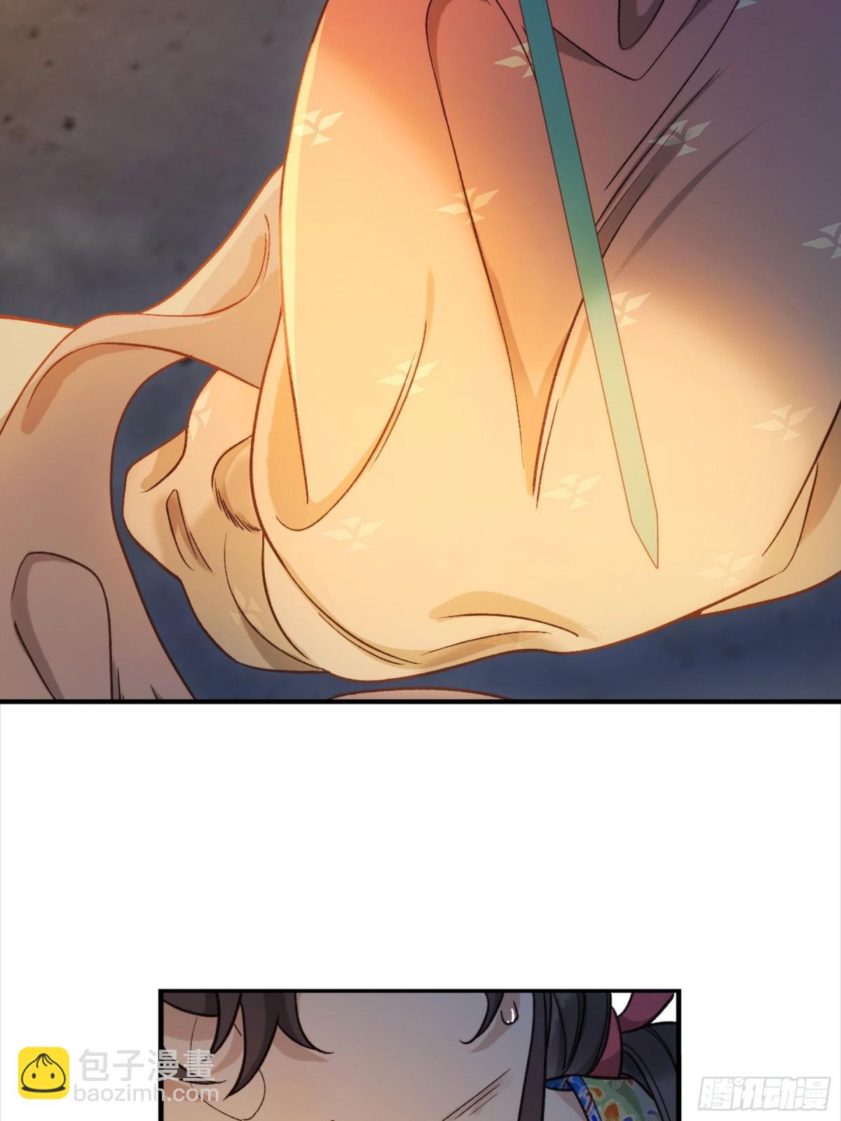 第19话 大人，你靠得太近了！(1/2)-第21话