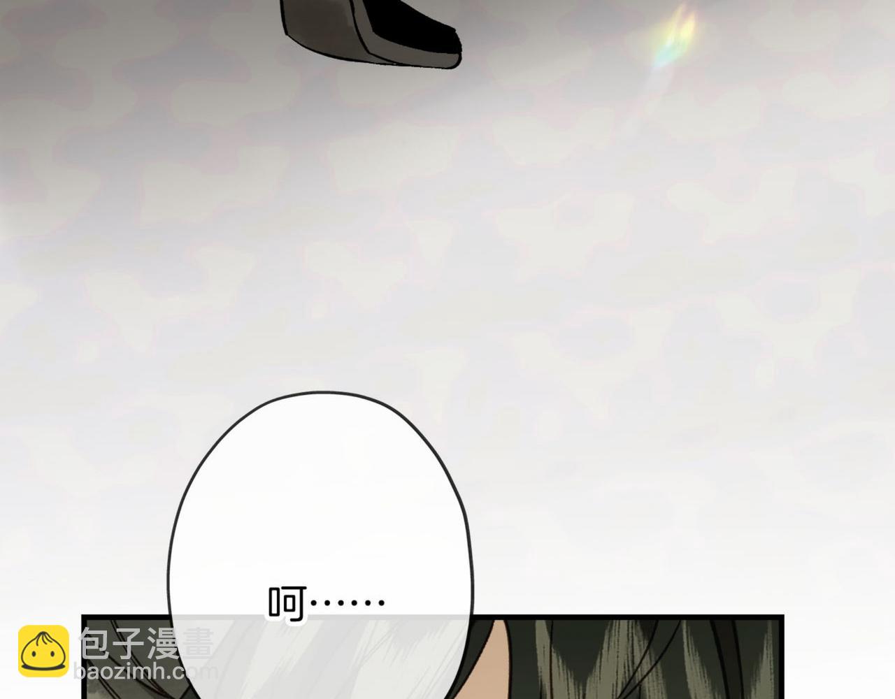 第21话 抓到我，你又能怎样？(1/5)-第23话