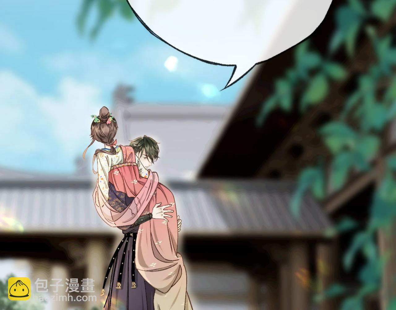 第21话 抓到我，你又能怎样？(1/5)-第23话