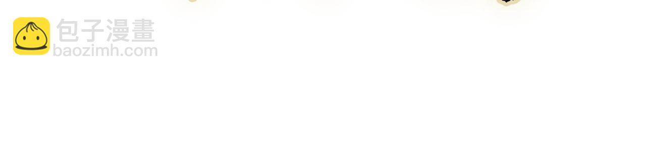 第21话 抓到我，你又能怎样？(1/5)-第23话