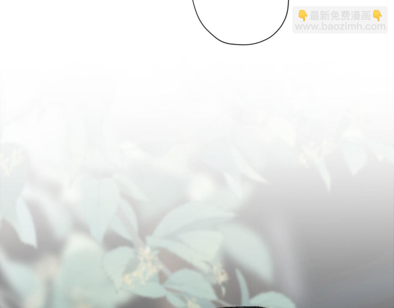 第21话 抓到我，你又能怎样？(1/5)-第23话