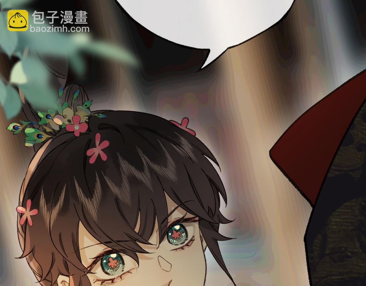 第21话 抓到我，你又能怎样？(1/5)-第23话