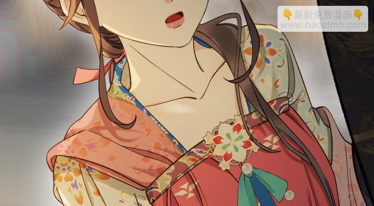 第21话 抓到我，你又能怎样？(1/5)-第23话