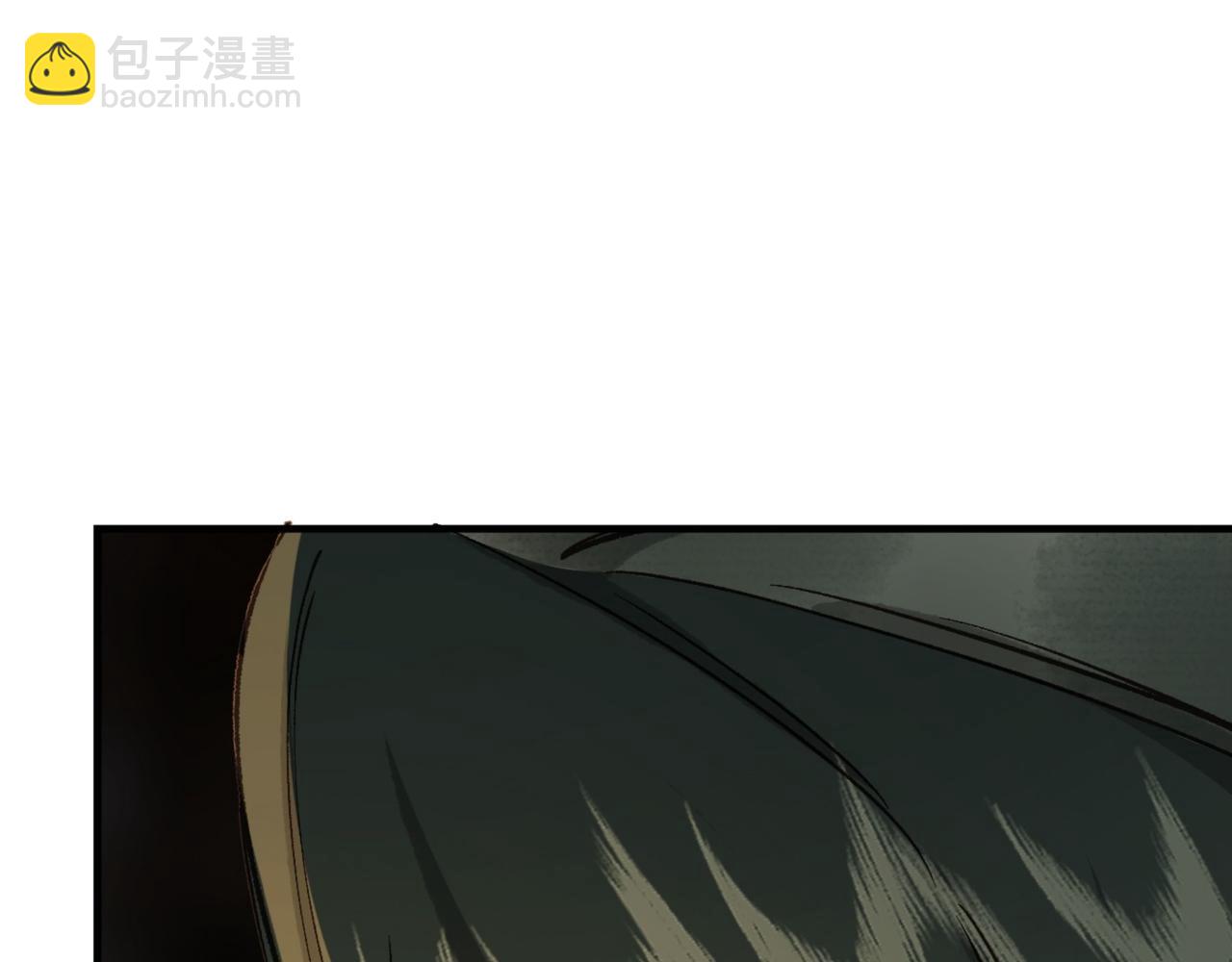 第21话 抓到我，你又能怎样？(1/5)-第23话