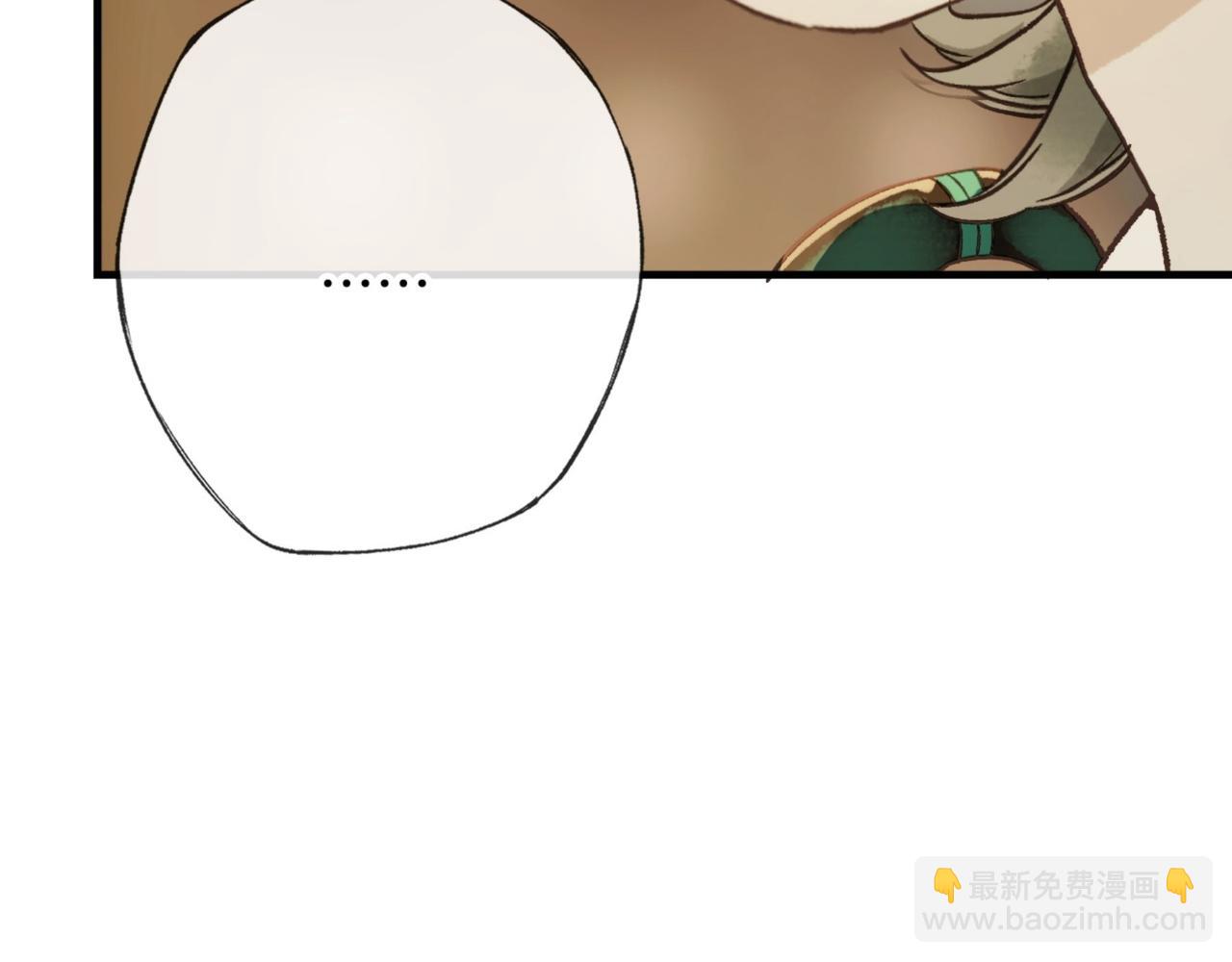 第21话 抓到我，你又能怎样？(1/5)-第23话