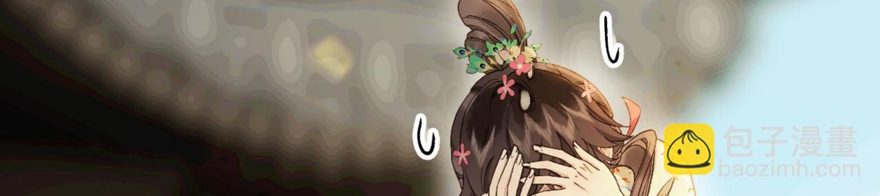 第21话 抓到我，你又能怎样？(1/5)-第23话