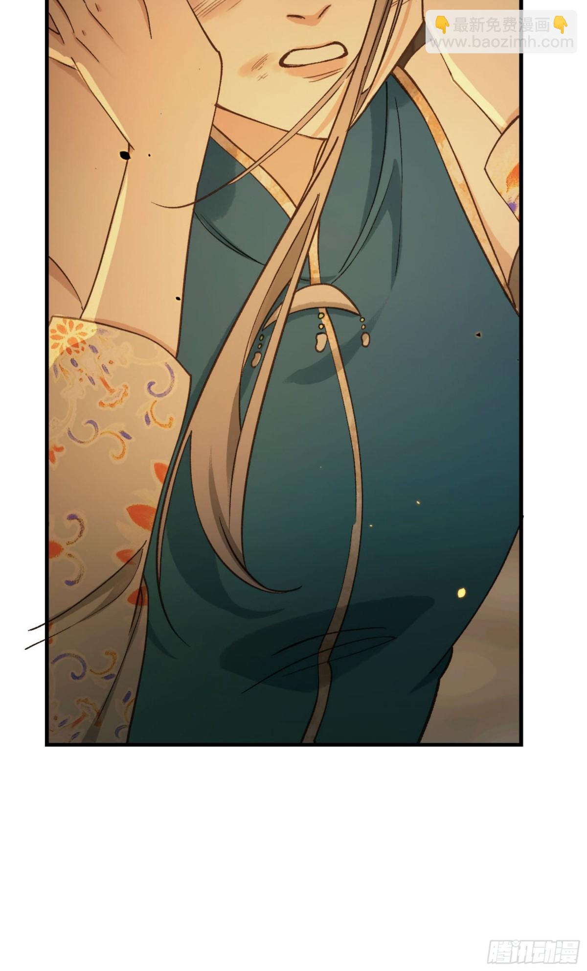 第22话 薛娘子这是投怀送抱？(1/2)-第25话